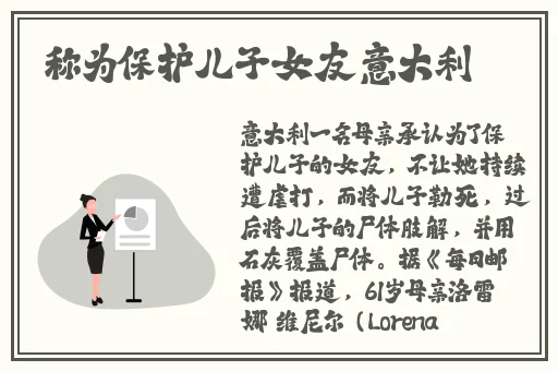 毛豆日产精品卡2卡3卡4卡免费