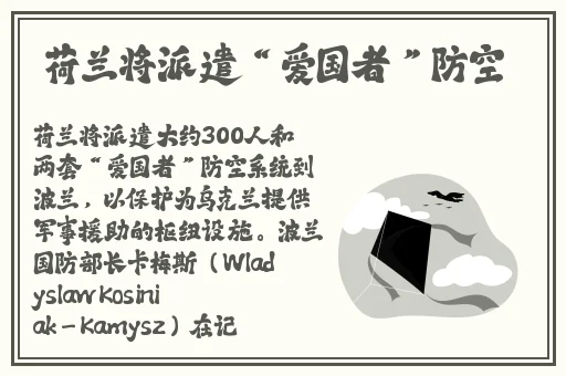 5g影视年龄确认