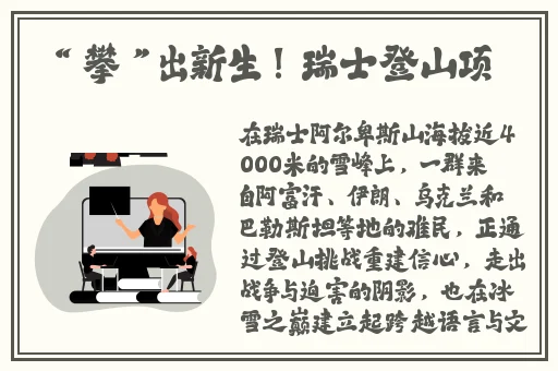 中文字幕**专区免费视频
