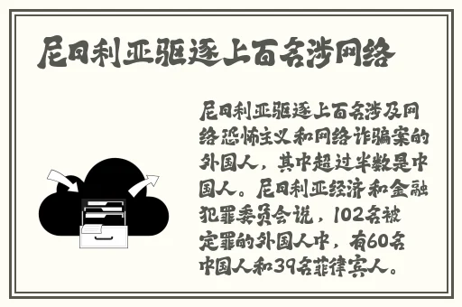 打扑克不盖被子还叫