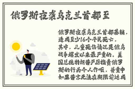 丝瓜,芭乐,猫咪,草莓,小猪